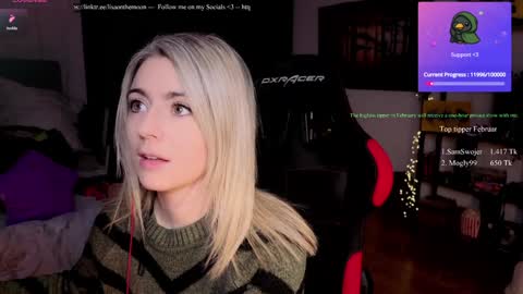 Wolfs Girl online show from February 7, 2026, 3:27 pm