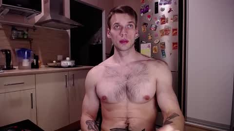 king_pong online show from December 11, 2024, 8:50 pm