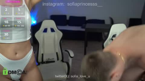 SOFIA  online show from October 21, 2025, 12:55 am