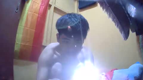 Ruru online show from December 7, 2024, 12:45 pm