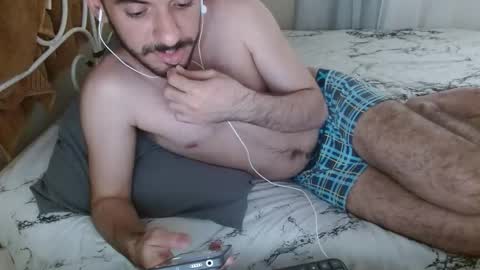 Jason ONLINE 1230 am - 330am GMT-4 online show from February 16, 2026, 9:33 pm