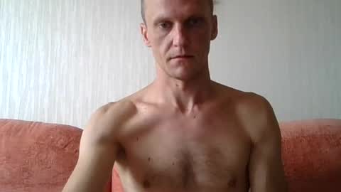 kinkyeuguy online show from July 14, 2026, 7:13 am