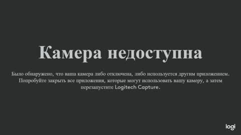 Kira online show from December 7, 2024, 4:36 pm