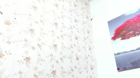 kira online show from February 18, 2025, 2:59 pm