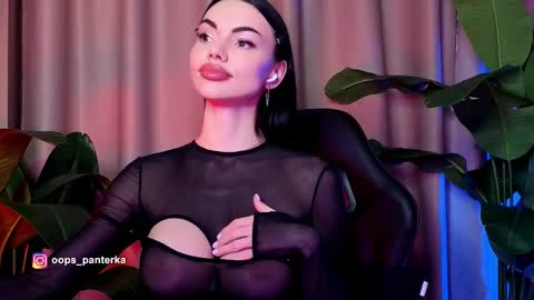 Kira and friends online show from March 27, 2026, 7:36 am