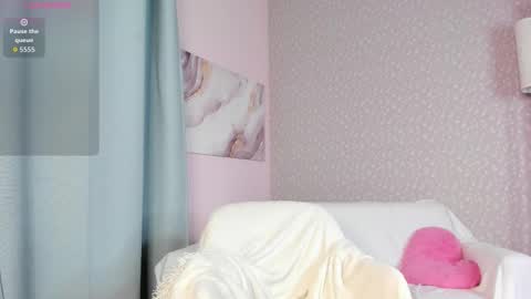 KiraSun online show from November 12, 2025, 12:16 pm