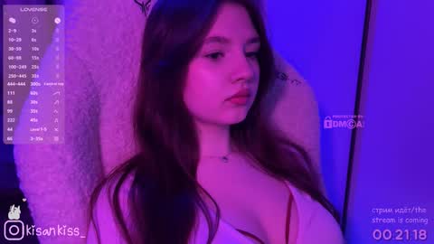 kisankiss online show from March 1, 2026, 4:53 pm