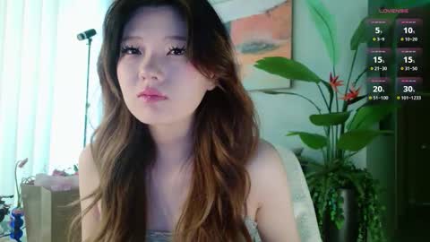 Snapshot of kitayamachu chatting on March 12, 2026, 4:51 am Aya online show from March 12, 2026, 4:51 am