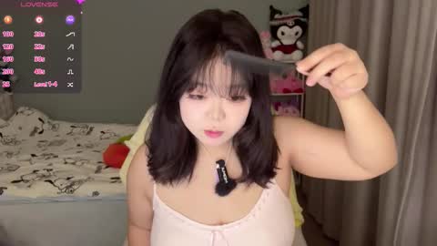 kit online show from November 10, 2025, 11:42 am