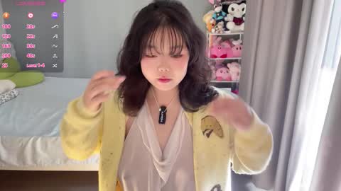 kit online show from December 4, 2025, 4:44 am