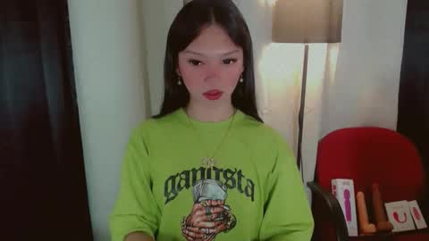 KITTY online show from November 11, 2025, 9:04 pm