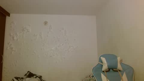 kiyu online show from January 12, 2026, 12:05 am