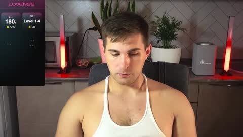 Sweet boy online show from December 23, 2024, 11:25 am