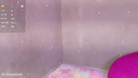  Komatsu Lilith online show from November 29, 2025, 12:13 am