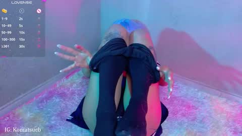  Komatsu Lilith online show from February 25, 2026, 8:40 pm