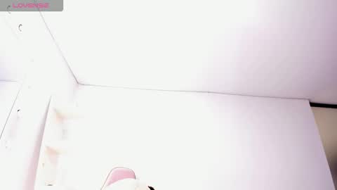 Snapshot of koralcruz chatting on February 3, 2026, 4:23 pm Koral Cuz online show from February 3, 2026, 4:23 pm