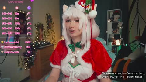 Snapshot of koshkasenpai chatting on December 24, 2024, 4:08 pm koshkasenpai online show from December 24, 2024, 4:08 pm