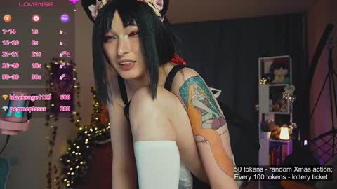 Snapshot of koshkasenpai chatting on December 27, 2024, 4:21 pm koshkasenpai online show from December 27, 2024, 4:21 pm