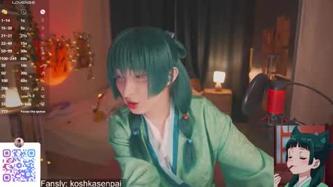 Snapshot of koshkasenpai chatting on October 4, 2025, 11:41 am koshkasenpai online show from October 4, 2025, 11:41 am