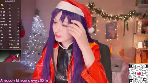 koshkasenpai online show from December 15, 2025, 4:33 pm