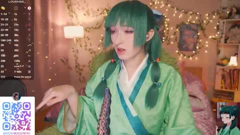 koshkasenpai online show from January 8, 2026, 5:04 pm