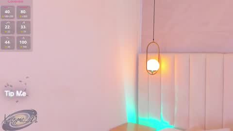 K O S M I C online show from November 18, 2025, 12:53 pm