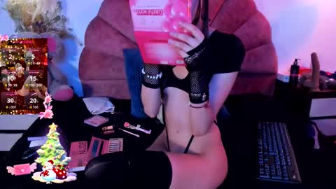 Nahomi online show from December 18, 2025, 12:11 pm