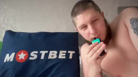 KristenFlame online show from January 10, 2025, 6:09 am