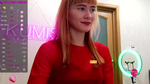 kumisgo online show from December 7, 2024, 2:42 am