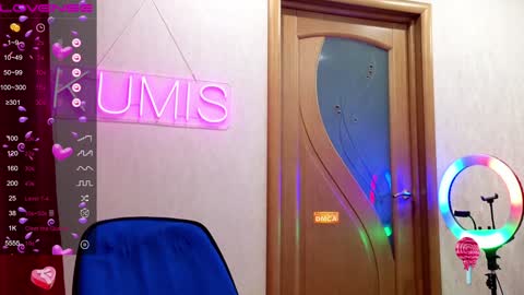 kumisgo online show from December 28, 2024, 2:54 am