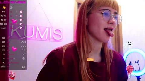 kumisgo online show from February 4, 2025, 11:49 pm