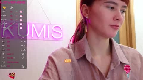 kumisgo online show from November 30, 2025, 11:42 pm