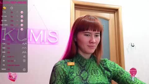 kumisgo online show from December 15, 2025, 1:54 am