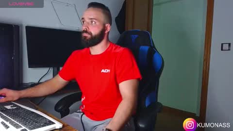 kumonass online show from October 26, 2025, 6:58 pm