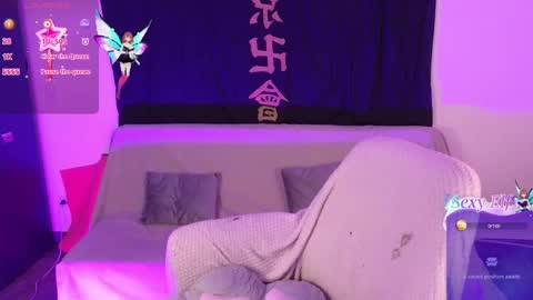 Andy online show from December 11, 2024, 1:37 am