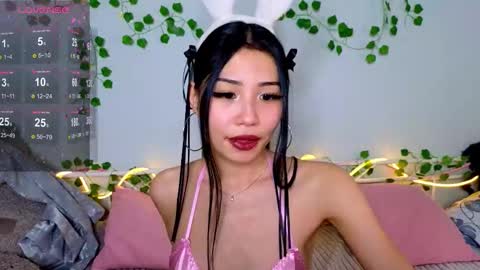 Snapshot of kurohama chatting on December 23, 2025, 5:27 am kurohama online show from December 23, 2025, 5:27 am