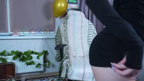 Ariya online show from November 3, 2025, 12:17 pm