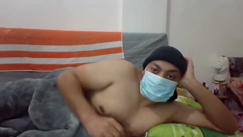 khalid 89 online show from February 20, 2025, 7:01 am