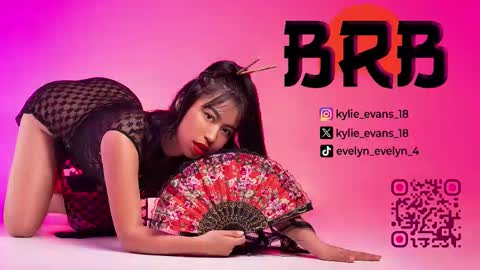 Kylie online show from February 25, 2026, 8:18 pm