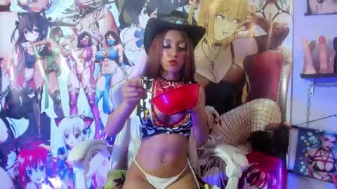  KYLIE online show from November 25, 2025, 2:11 am