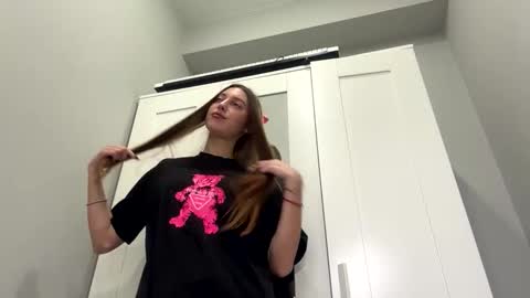 Selena online show from February 26, 2026, 7:18 am