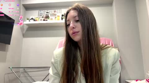 Selena online show from June 12, 2026, 2:32 am