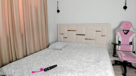 Ameli online show from June 5, 2026, 3:24 am