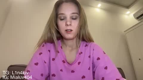 Snapshot of l1n4luv chatting on July 11, 2026, 4:32 pm lina online show from July 11, 2026, 4:32 pm