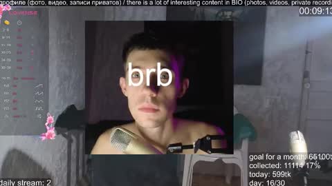 Marco online show from October 19, 2025, 6:14 am