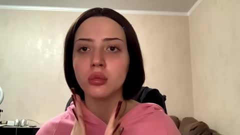 Kaith online show from November 7, 2025, 3:45 pm