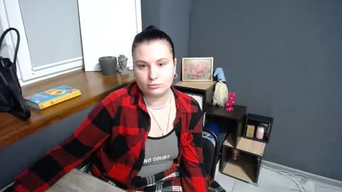 Snapshot of ladie_miranda chatting on January 14, 2025, 10:27 am Miranda online show from January 14, 2025, 10:27 am