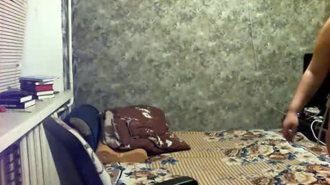 Snapshot of ladie_miranda chatting on February 28, 2025, 10:50 pm Miranda online show from February 28, 2025, 10:50 pm