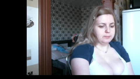 Snapshot of lady_cute_cat chatting on April 29, 2026, 1:43 am lady cute cat29 online show from April 29, 2026, 1:43 am