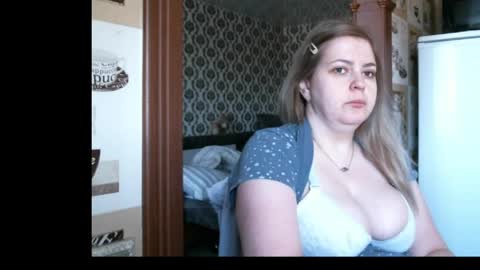 Snapshot of lady_cute_cat chatting on May 6, 2026, 2:19 am lady cute cat29 online show from May 6, 2026, 2:19 am